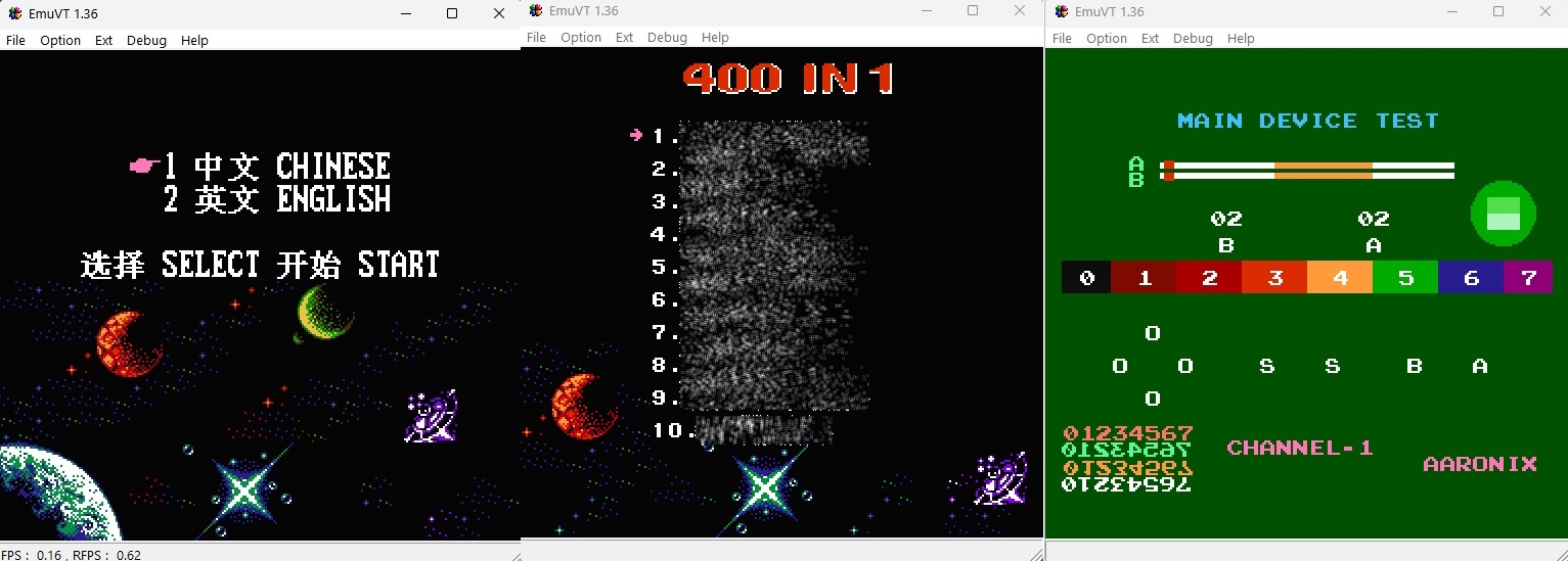 screenshots of game in emulator